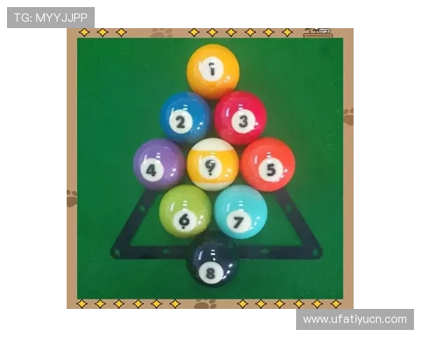 九球体育专业训练指南：科学方法助你快速掌握九球击球技巧与战术