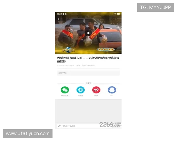 凯发体育赛事资讯实时推送功能介绍让你第一时间掌握比赛动态