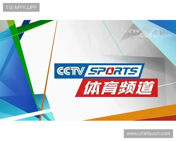即胜体育提供专业的赛事直播和精彩回放，让你随时随地享受体育盛宴体验