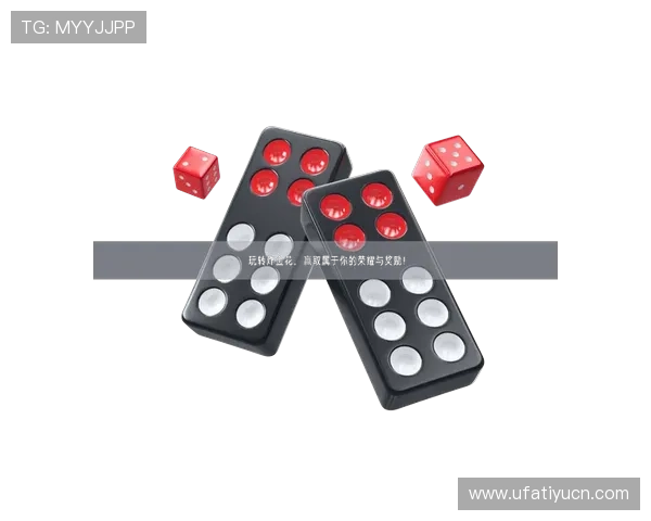 开元棋牌中文站安全保障措施详解保障玩家资金安全与游戏体验