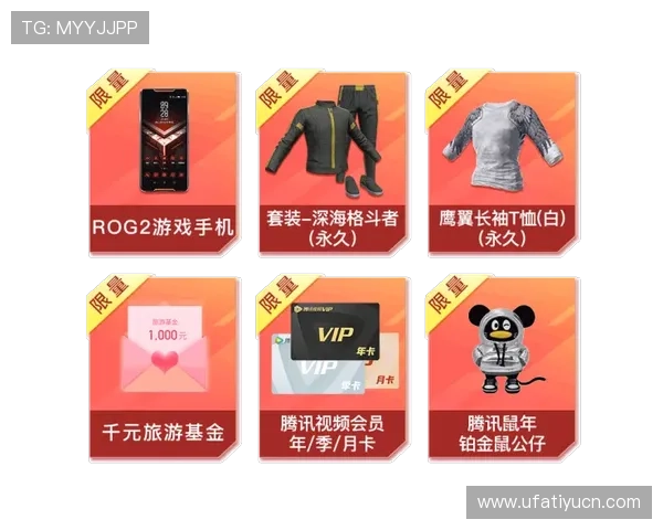 欧宝体育app下载优惠活动汇总,丰富奖励助力用户赢取更多体育竞猜收益