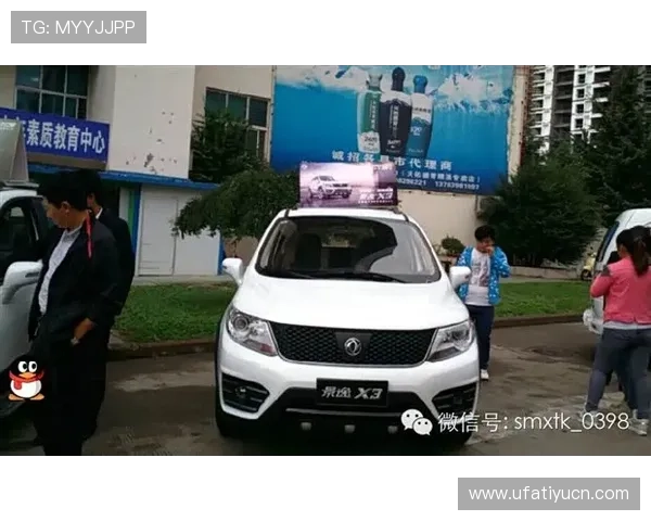 海星体育国际官网入口最新更新动态,掌握平台最新功能与优惠活动信息