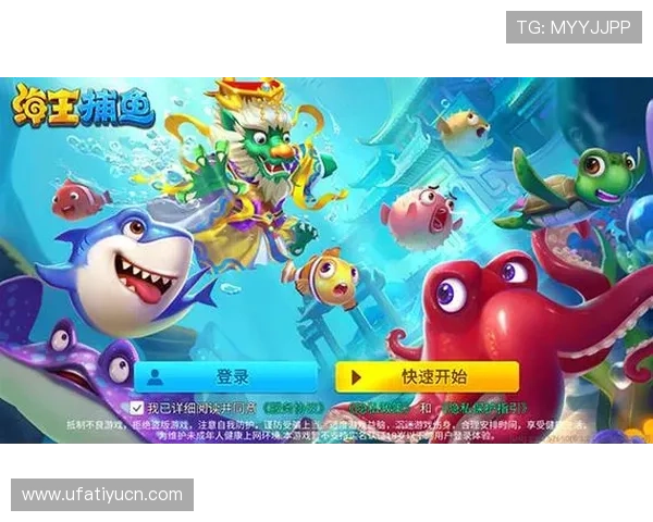 蓝鲸真人娱乐平台的优惠活动与新手福利,助你轻松开启精彩游戏之旅