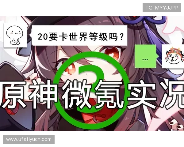 博鱼官网下载教程详细步骤指南帮助新手快速上手游戏体验