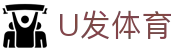 U发体育 - (中国)南京市U发体育网络科技公司欢迎您